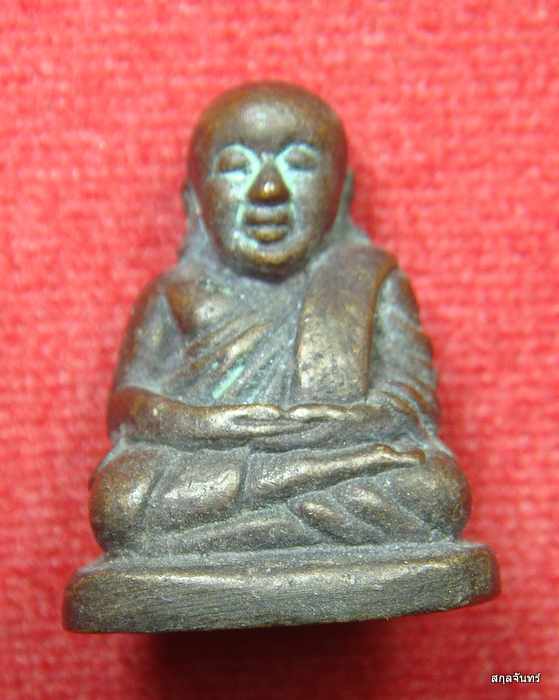 รูปหล่อหลวงพ่อเงิน วัดบางคลาน ปี 2546