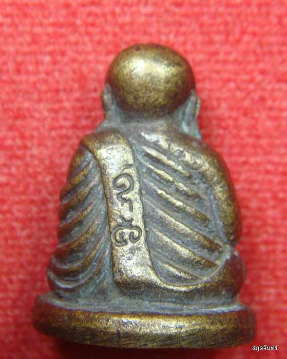 รูปหล่อหลวงพ่อเงิน วัดบางคลาน ปี 2546