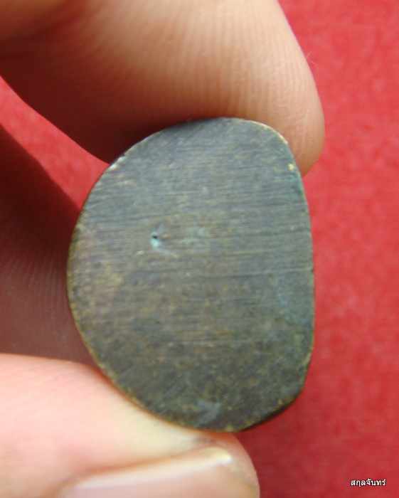 รูปหล่อหลวงพ่อเงิน วัดบางคลาน ปี 2546