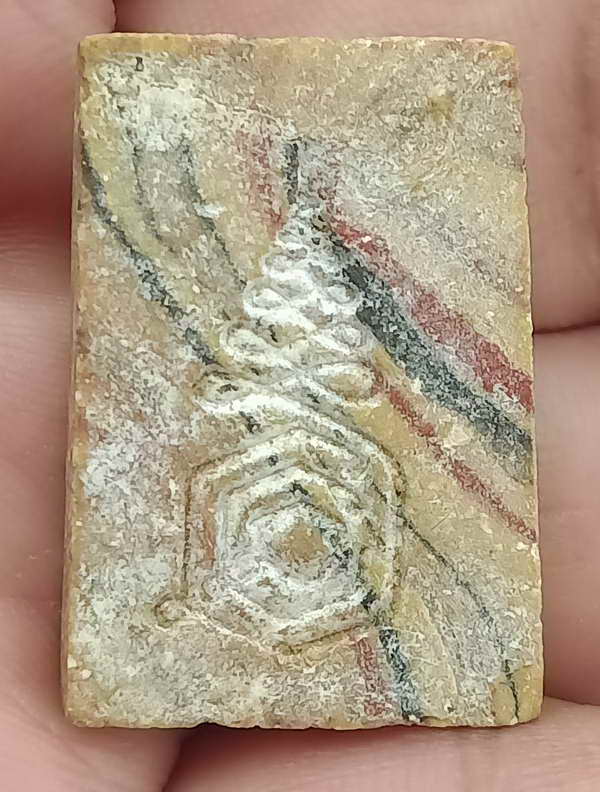 สมเด็จรุ่นแรก หลวงพ่อแนม วัดเขาหน่อ จ.นครสวรรค์ เนื้อผงน้ำมัน หลังยันต์จม ลายสายรุ้ง