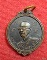 เหรียญพระครูอุเทนธรรมพิทักษ์ วัดกลาง นครพนม ปี 2517