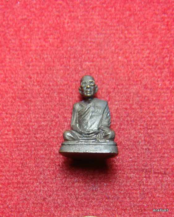 รูปหล่อหลวงพ่อบุญ  วัดพระพุทธบาทเขารวก รุ่น1  ปี 2536 กล่องเดิม