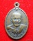 เหรียญหลวงปู่เซ่ง วัดหงษ์