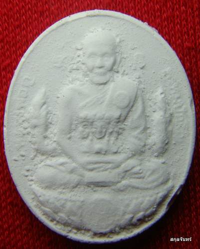 พระผงกรรมฐานหลวงตาม้า วัดพุทธพรหมปัญโญ เชียงใหม่