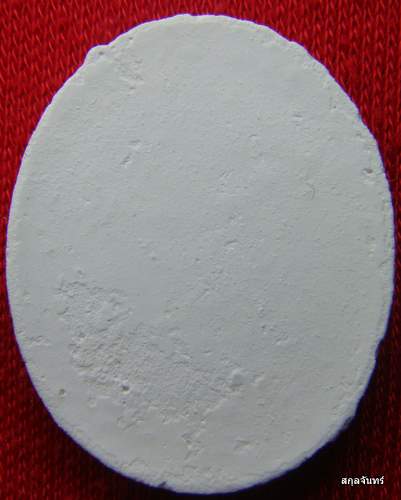 พระผงกรรมฐานหลวงตาม้า วัดพุทธพรหมปัญโญ เชียงใหม่