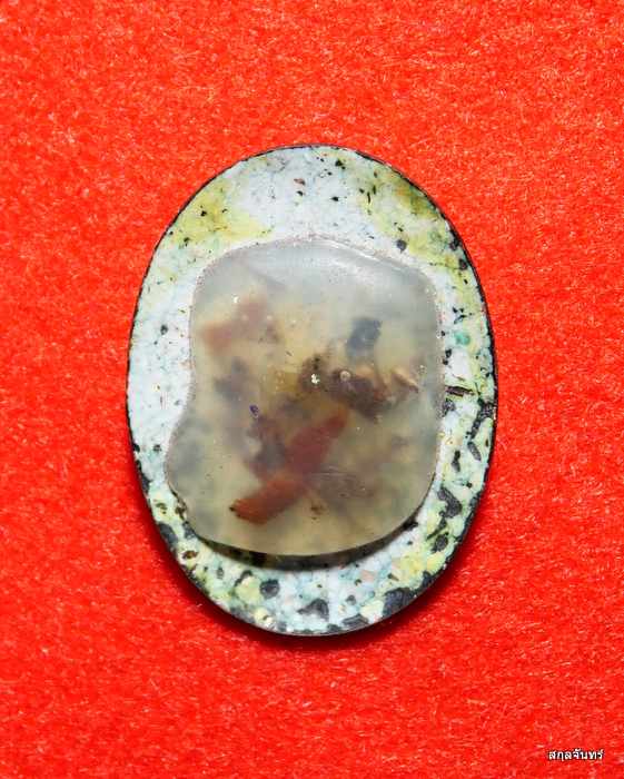 ล็อกเก็ตฉากทองพระอาจารย์หมี ฐานกโร วัดป่าอ้อมแก้วอรัญญาวาส