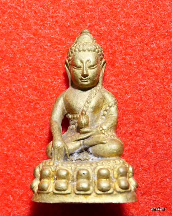 พระกริ่งมงคลประเทศ ปี 2553 พิธีปลุกเสกใหญ่ 