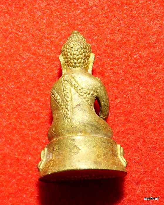 พระกริ่งมงคลประเทศ ปี 2553 พิธีปลุกเสกใหญ่ 