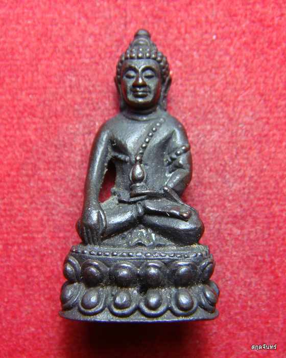 พระกริ่ง ร่มไทร 80