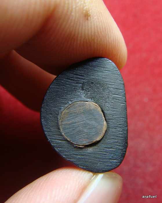 พระกริ่ง ร่มไทร 80