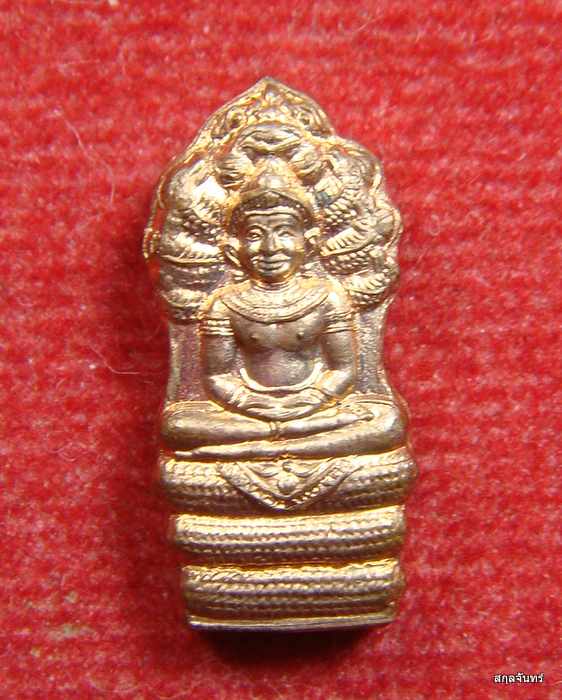 พระนาคปรกใบมะขาม รุ่นแรก อาจารย์ติ๋ว วัดมณีชลขัณฑ์ จ.ลพบุรี ปี 2557 01