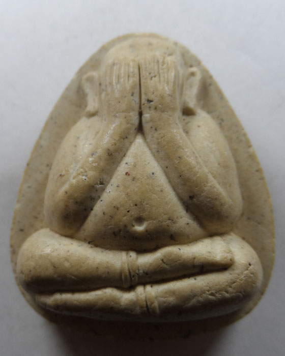 พระปิดตาจัมโบ้ พระอาจารย์ทอง สิริมังคโล วัดพระธาตุศรีจอมทอง จ.เชียงใหม่