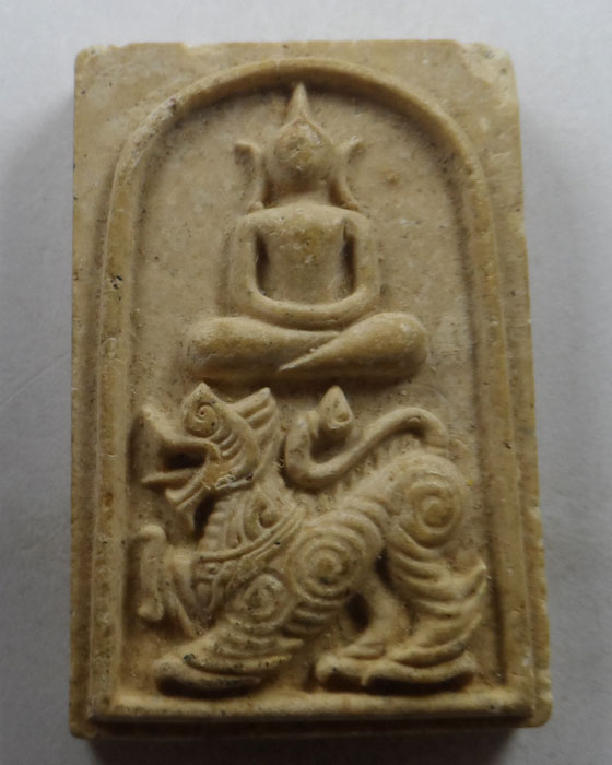 พระสมเด็จทรงสิงห์ ไม่ทราบที่