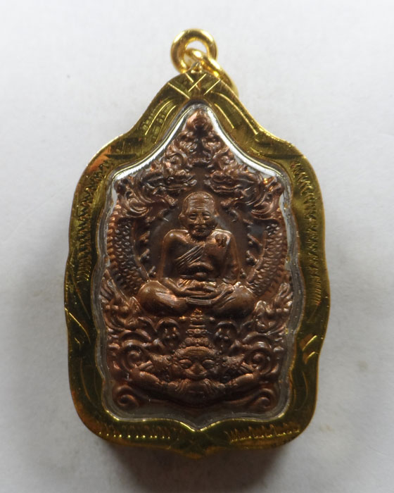 หลวงปู่ทวด หลวงพ่อแล วัดพระทรง รุ่นบุญส่ง จ.เพชรบุรี ปี๒๕๔๕