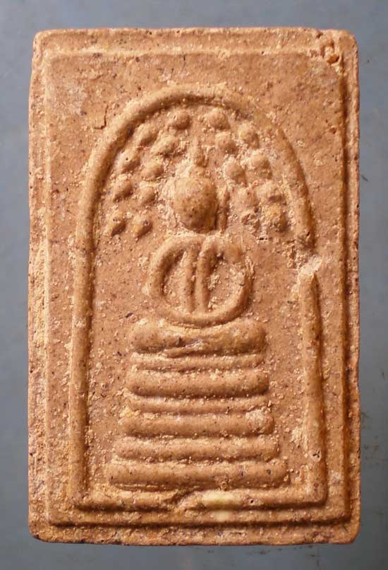 ปรกโพธิ์ รุ่นแรก หลวงพ่อกิตติศักดิ์ วัดป่าหนองหลุบ ขอนแก่น