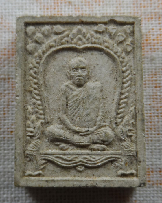 พระผงแซยิด ๖๖ หลวงพ่อเพิ่ม วัดป้อมแก้ว จ.อยุธยา ปี๒๕๓๕