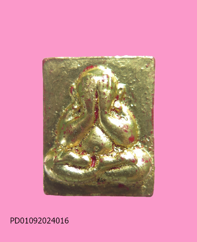 พระปิดตา หลวงพ่อผิว อภิชาโต วัดประดู่ทรงธรรม อยุธยา