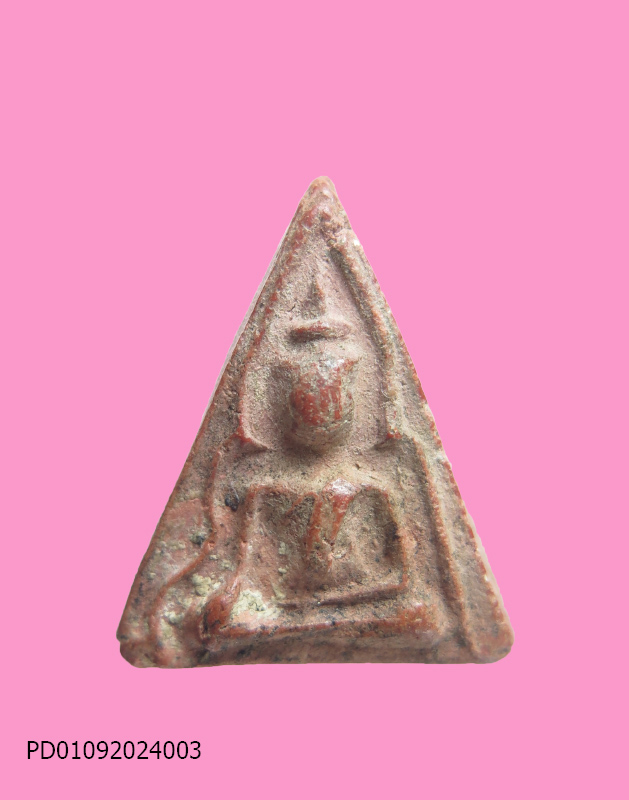 นางพญา หลวงปู่เลี่ยม วัดศรีบุญเรือง