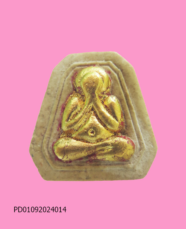 ปิดตา หลวงพ่อแดง วัดช่องลม ชลบุรี