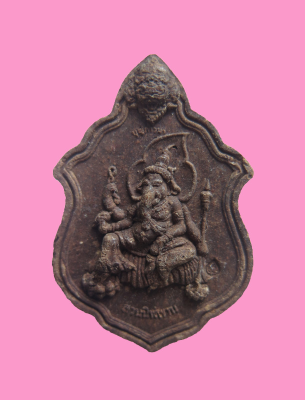 พระผงตะเคียน พิมพ์ พระพรหม - พระพิฆเนศวร หลวงปู่บุญ วัดปอแดง