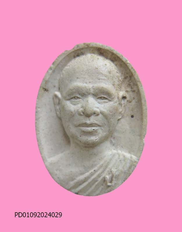 พระผงรูปเหมือน มีเกสา พระอาจารย์เปลี่ยน วัดอรัญญวิเวก เชียงใหม่