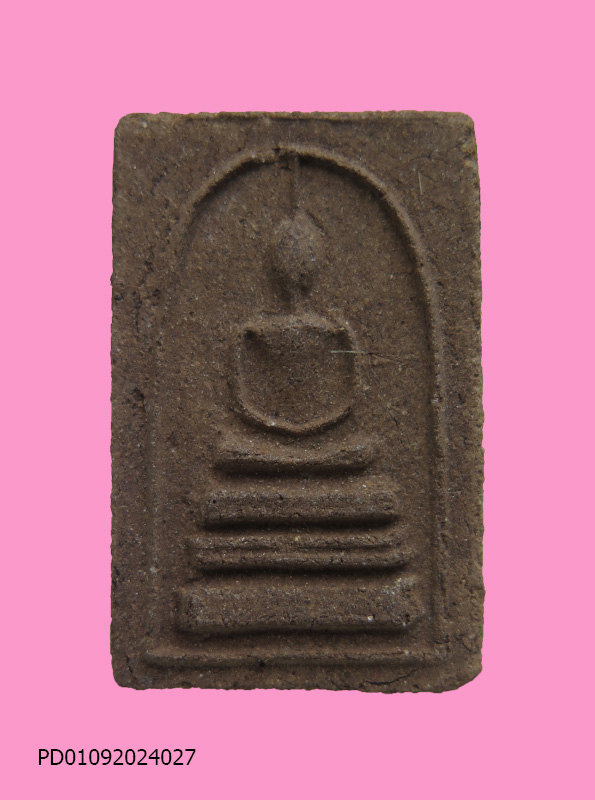 สมเด็จเนื้อผงยาผสมเกสา หลังยันต์