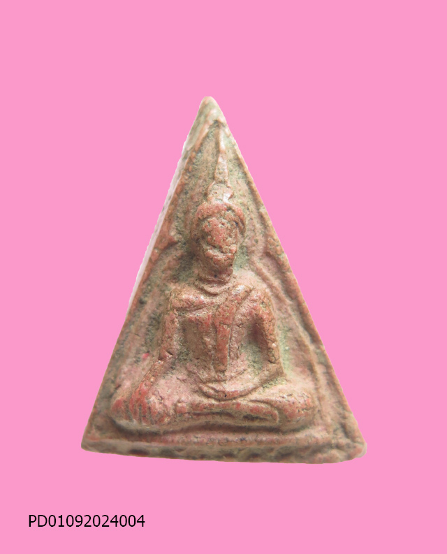 พระนางพญา เนื้อผงสบู่เลือด