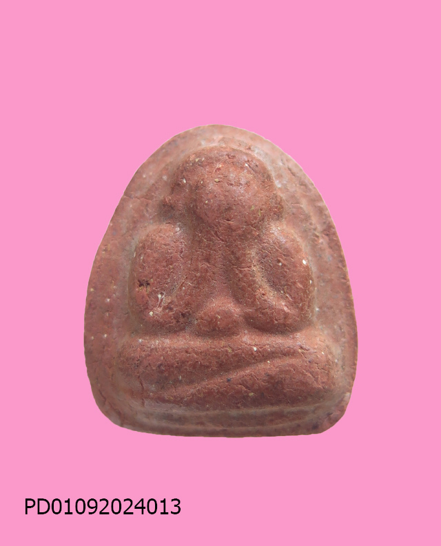 พระปิดตา หลังยันต์