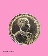 เหรียญ ร. 5 พิมพ์ใหญ่ หลวงพ่อดี วัดพระรูป จัดสร้าง
