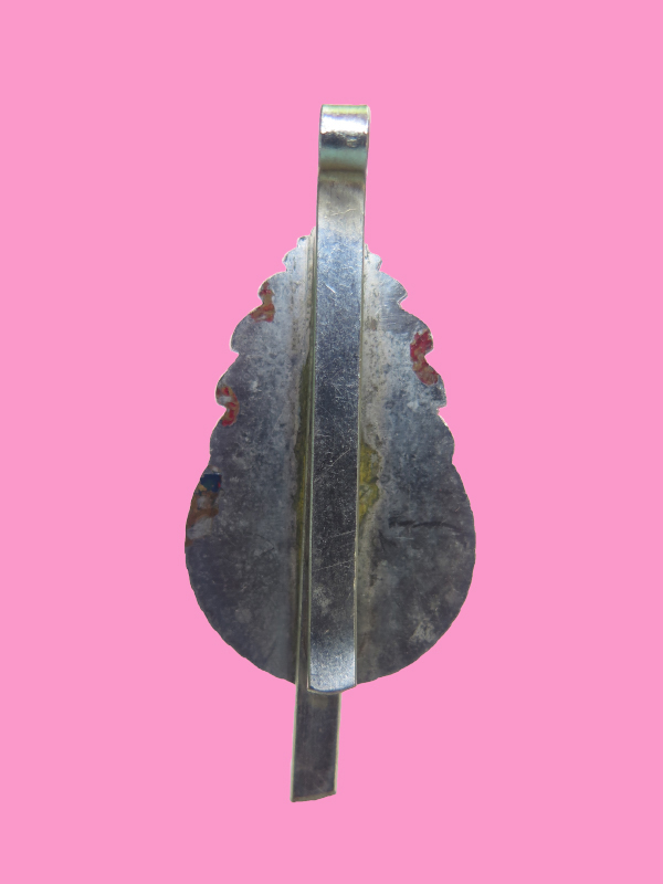 แหนบ หลวงพ่อบุญรอด วัดวังน้ำเขียว