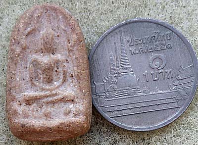 *พระเม็ดบัว พิมพ์สิบสตางค์ หลวงพ่อทองสุข วัดสะพานสูง นนทบุรี*