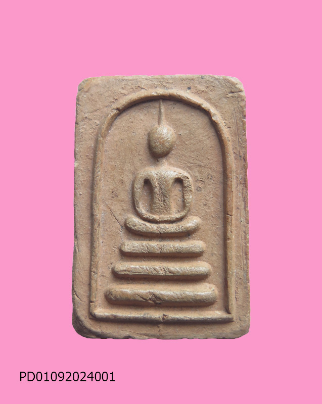 สมเด็จ หลวงพ่อต่วน วัดกล้วย อยุธยา