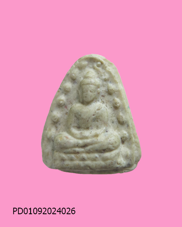 พระผงบัวรอบ วัดระฆัง ปี 12