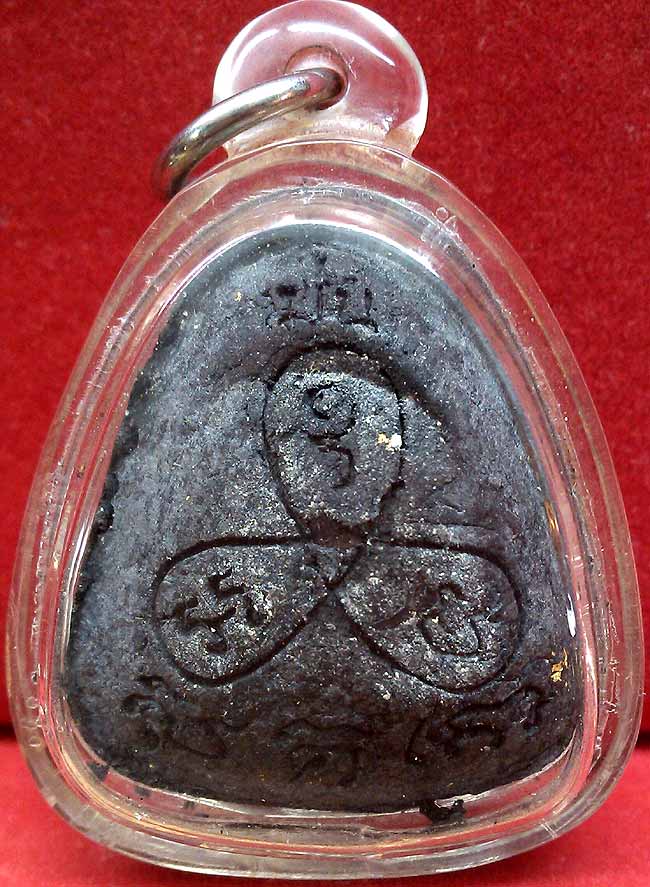 *ปิดตาปุ้มปุ้ย ปี๒๕๓๖ หลวงปู่ม่น วัดเนินตามาก ชลบุรี ผงคลุกรักปิดทอง*