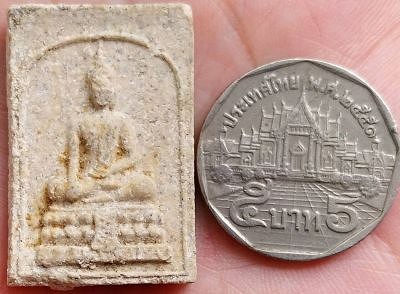 *สมเด็จมฤคทายวัน เนื้อผง อาจารย์เชื้อ วัดสะพานสูง กทม. ท่านเจ้าคุณนรฯ อธิฐานจิต*