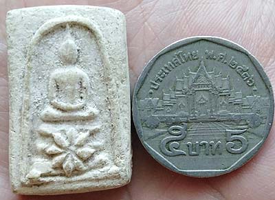 *สมเด็จฐานดอกบัวบาน หลวงพ่อพุ่ม วัดโคกสวาย โคราช ปี๒๔๗๓ ผงอัฐิเถ้า*