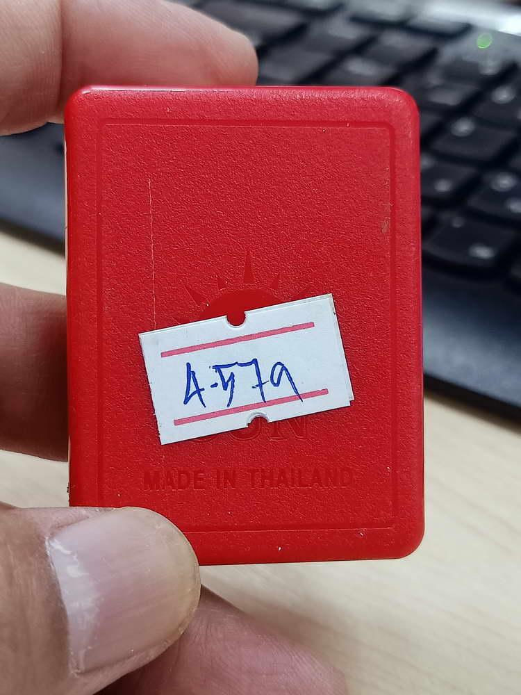 4-579 พระผงเจ้าสัว 5 แผ่นดิน หลวงพ่อพัฒน์ วัดห้วยด้วน จ.นครสวรรค์ หมายเลข 3 กล่องเดิม