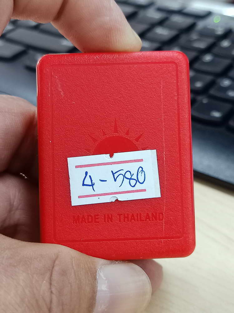 4-580 พระผงเจ้าสัว 5 แผ่นดิน หลวงพ่อพัฒน์ วัดห้วยด้วน จ.นครสวรรค์ หมายเลข 47 กล่องเดิม