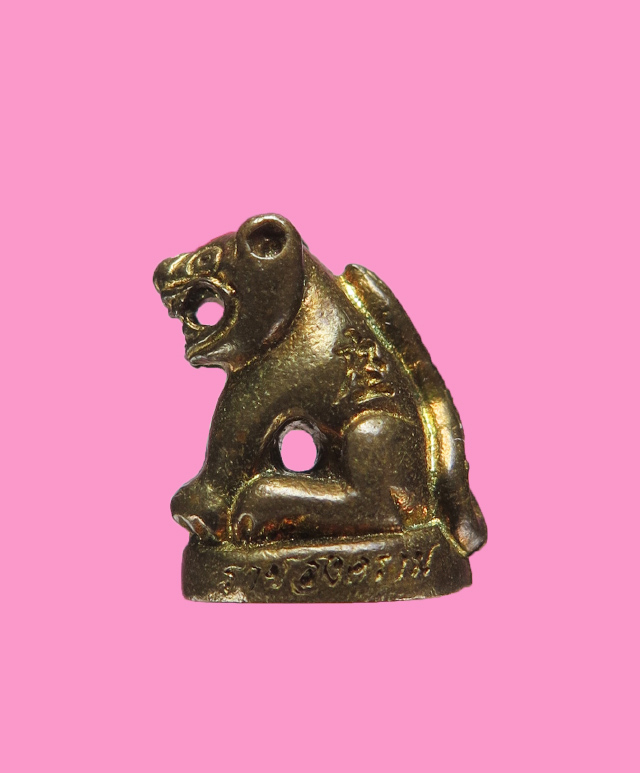 เสือจิ๋ว แจกทาน หลวงพ่อสมชาย วัดปริวาศ