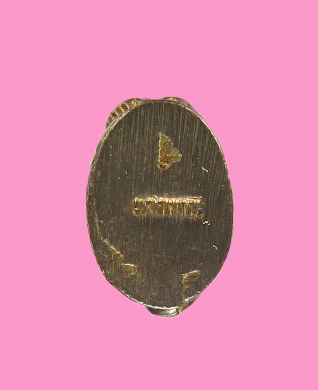 เสือจิ๋ว แจกทาน หลวงพ่อสมชาย วัดปริวาศ