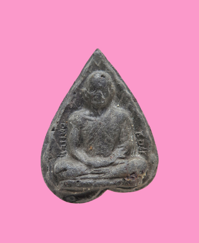 รูปเหมือน หลวงพ่อขอม เนื้อดิน รุ่น 1