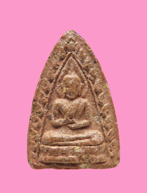 พระประทานพร เนื้อสบู่เลือด หลวงปู่เฮี้ยง วัดป่า