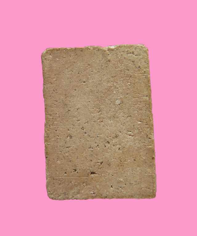 สมเด็จพิมพ์คะแนน 