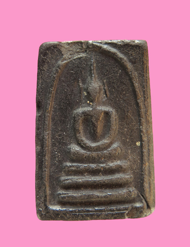 สมเด็จเนื้อผงใบลาน หลังจาร