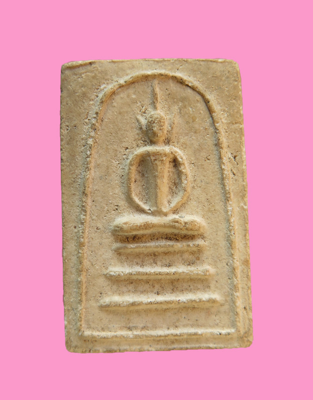 สมเด็จสวยๆ