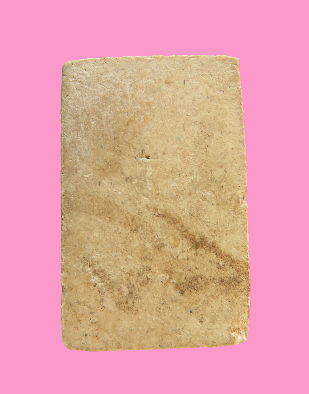 สมเด็จสวยๆ