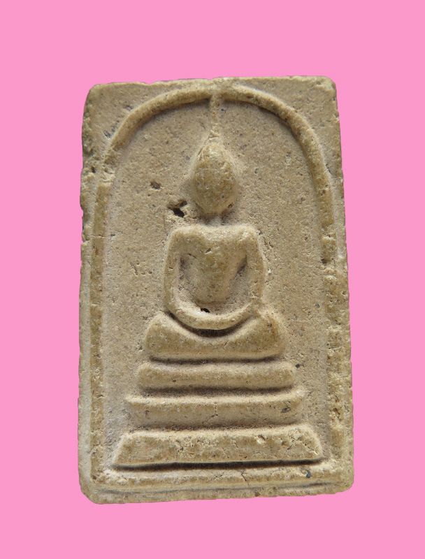 สมเด็จหลังจาร เฑาะว์