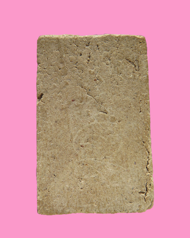 สมเด็จหลังจาร เฑาะว์