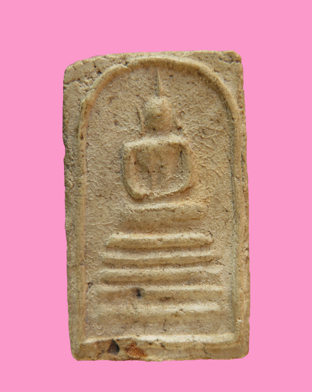 สมเด็จแขนหักศอก