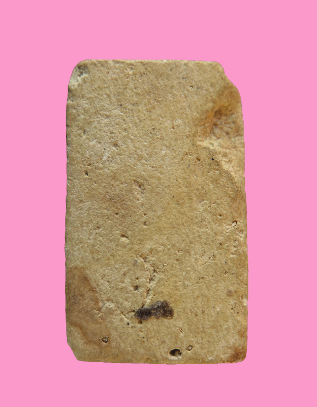 สมเด็จแขนหักศอก